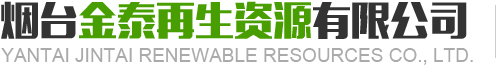 山東賽斯特冷凍系統(tǒng)有限公司